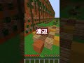 きみの苗字が呼ばれたら天才！#shorts #minecraft #マインクラフト #マイクラ #アスレチック