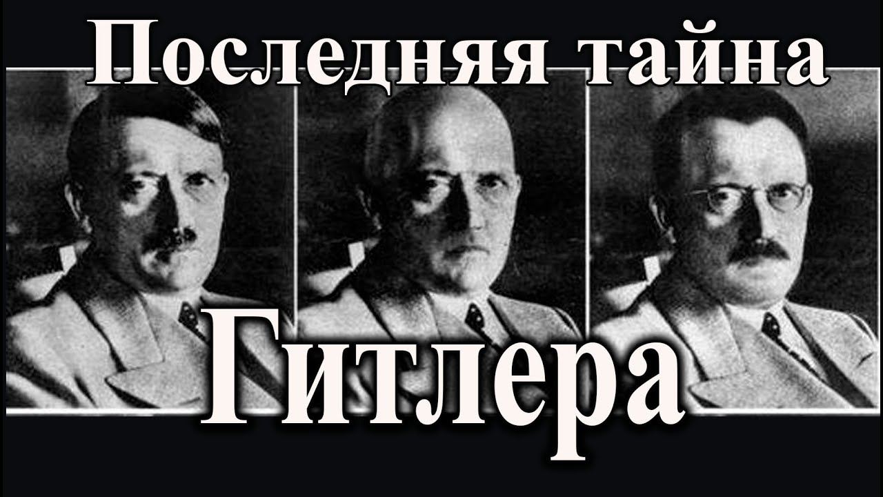 «Пьер Вудман Фильмы С Его Участием Смотреть Ютуб 2014» / 2011