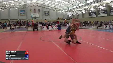 70 Round of 32 - Logan Thomsen (Wartburg) vs. Cole...