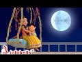എന്റെ പാവയുടെ കഥ - എന്റെ രാജകുമാരി - Baby Song &amp; Lullaby | Malayalam Rhymes &amp; Cartoons | Infobells
