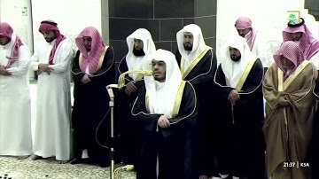 ليلة رمضانية خاشعة تأخذ بأنحاء القلب من سورة آل عمران للشيخ د. ياسر الدوسري ~ ليلة ٥ رمضان ١٤٤٦ هـ