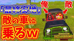 Nan Nan Back Undefined Skip Navigation Search Search Sign In Undefined Home Home Explore Explore Subscriptions Subscriptions Library Library History History マイマビゲーム放送局 マイマビゲーム放送局 19 3k Subscribers Join Subscribe Twitter Nan Nan Back Undefined Skip Navigation Search Search Sign In Undefined Home Home Explore Explore Subscriptions Subscriptions Library Library History History マイマビゲーム放送局 マイマビゲーム放送局 19 3k Subscribers Join Subscribe Twitter