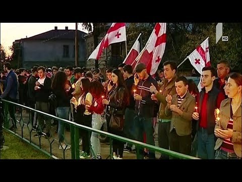 9 აპრილი - ღონისძიებები მთელი ქვეყნის მასშტაბით