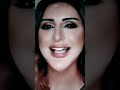 اجمل اغاني سلطانة الطرب تغنيها انغام الثالث