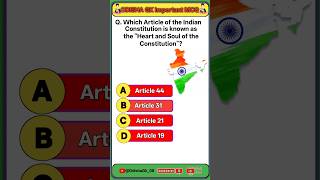 OdishaGk || Odisha Gk important MCQ General knowledge 🧑💻 #viral #gkquestion #quiz