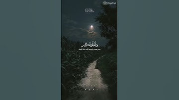 عبدالباسط عبدالصمد #قرآن #سورة_البقرة #اكسبلور #subscribe #explore  #قران_كريم #عبدالباسط_عبدالصمد