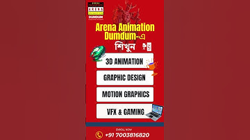 What next after MADHYAMIK & HS???? JOIN ARENA ANIMATION DUMDUM