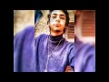 قصه جيل 