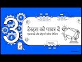 Postman API Testing Tutorial (Hindi) | CRUD, Automation & CI/CD Explained