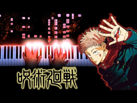 Jujutsu Kaisen OP - \