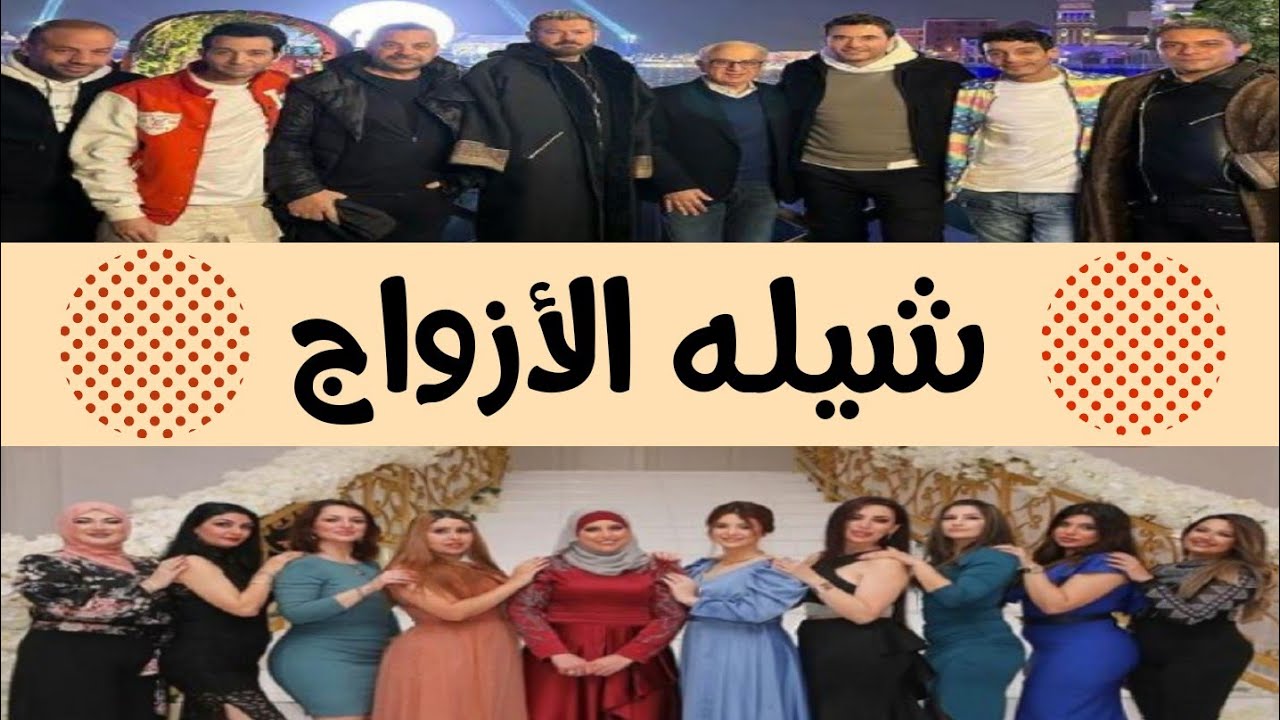 علي الحزورة ـ شيله الأزواج (حصرياً)