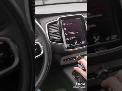 انا الشيخ ابن الشيخ