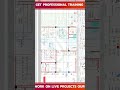 ⭐ Watch Before Joining Any CAD Course! Professional Night Batch LIVE Class #interiordesign #home
