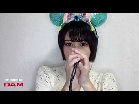 永尾梨央さん（可憐なアイボリー）　あの子コンプレックス　カラオケ配信　SHOWROOM　2023年05月20日