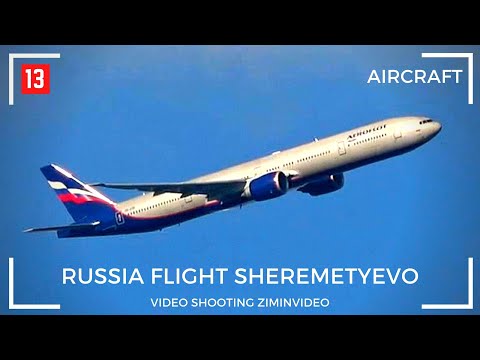Video: „Vă Rugăm Să Ne întoarceți Avionul” - Vedere Alternativă