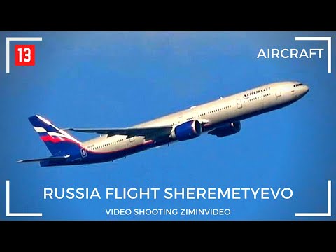Самолёты -13 Aircraft Airplane हवाई जहाज 飛機 航空機 항공기 الطائرات Flugzeug Avion Aeronave ਜਹਾਜ਼ Phi cơ
