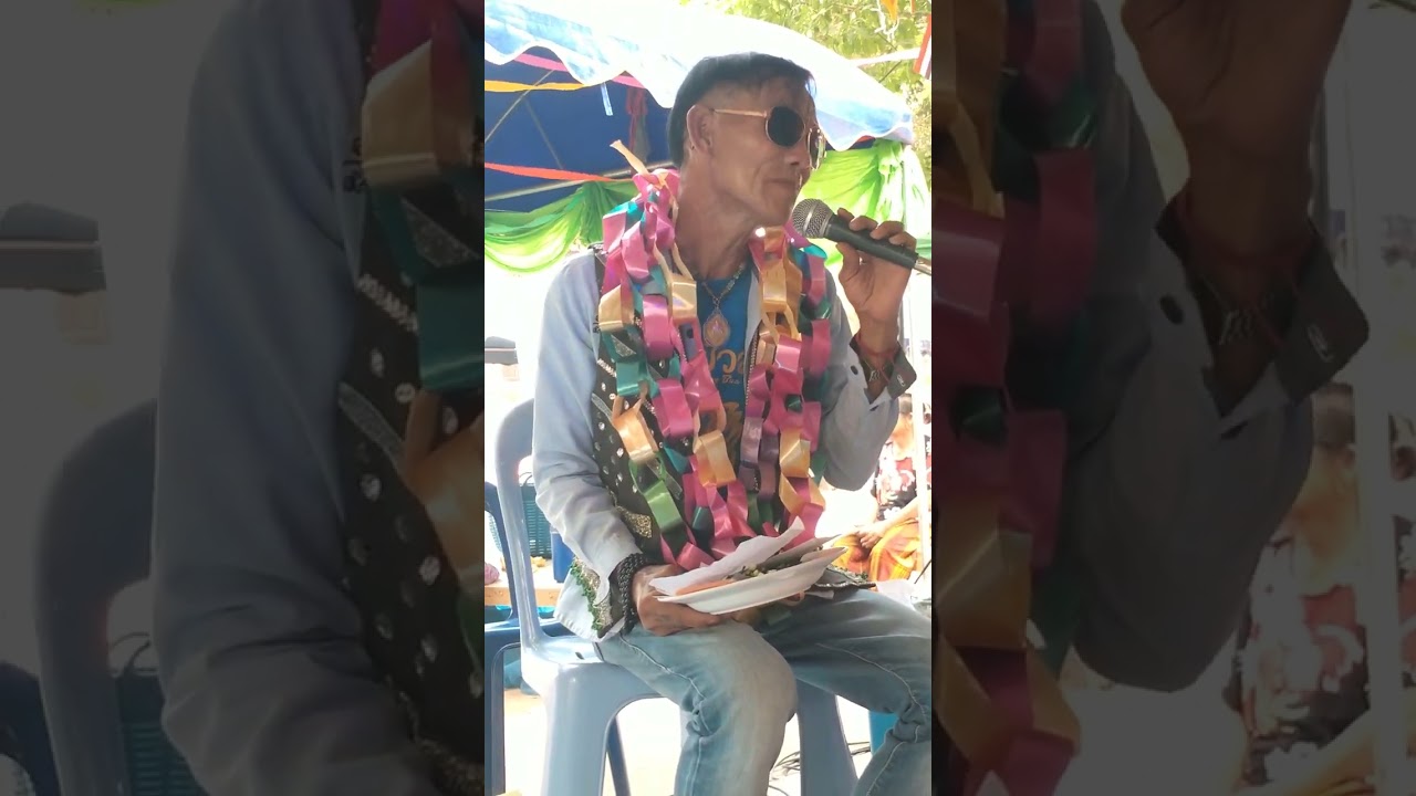 19 เมษายน ค.ศ. 2023