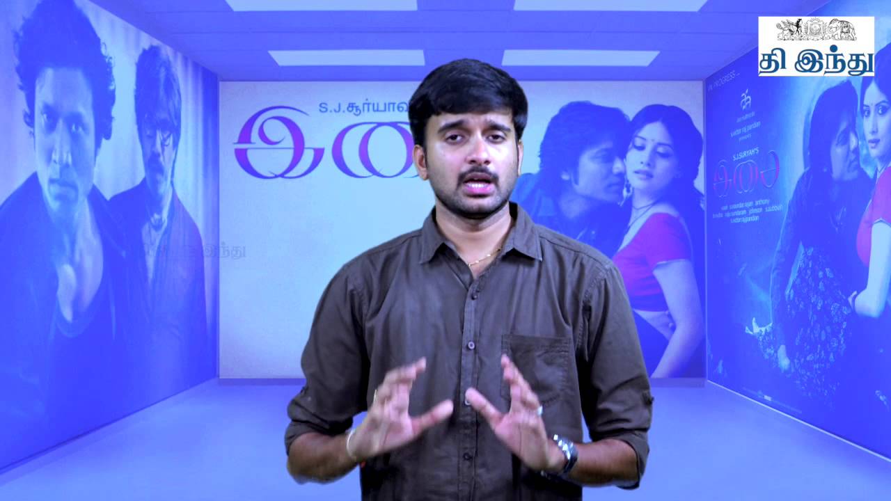 Isai Movie Selfie Review | SJ Surya | Sathyaraj | Tamil The Hindu