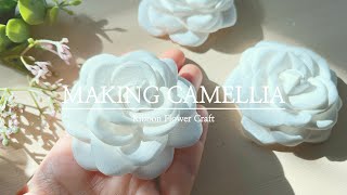 Сделай сам, Как сделать цветок белой камелии в стиле Шанель, Искусство из лент