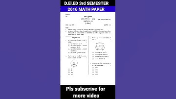 deled 3rd semester math class || deled 3rd semester 2016 math paper solve |#shorts| By shailesh sir