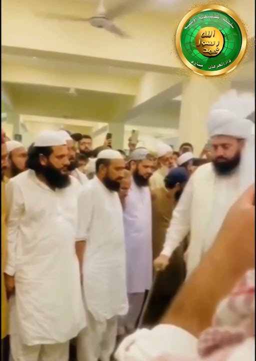 Silsila Naqshbandia Owaisiah Hazrat Ameer Abdul Qadeer Awan  #foryoupagereels  #foryou  #religion