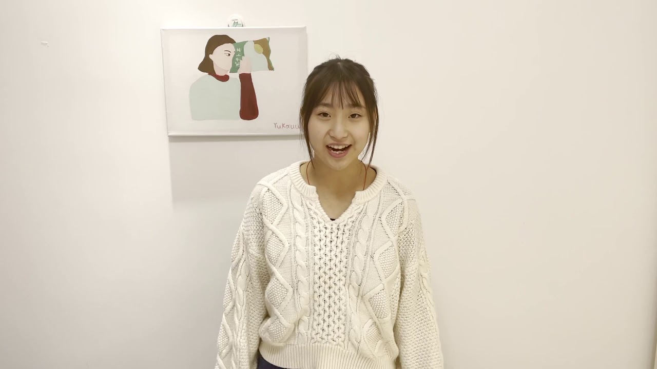 2021 isak  Japan  introduce Yuka Kato