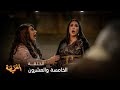 مسلسل الغميضة الحلقة 25 ميعاد على موعد مع الموت 