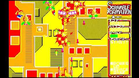 Scramble Formation // Sharp X1