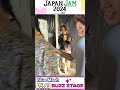 【JAPAN JAM 2024】Blue Mash メイキングショート #Shorts