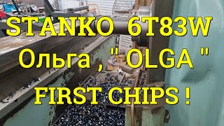 Milling Cutter Modification & First Chips From Ольга ... '' Olga ''