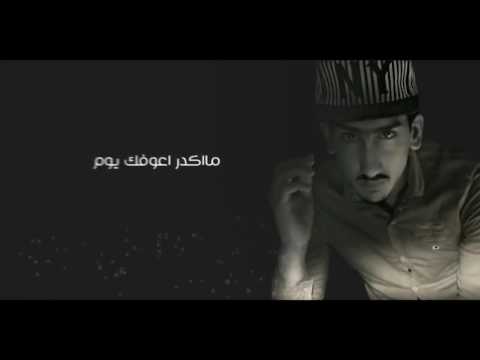 مدري شبيه حس مشتاك نور زين 2018