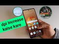 oppo reno 13 dpi settings kya hai aur ise use kaise kare