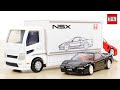 新シリーズ！トランスポーターこれは遊べるぞ！ トミカトランスポーター NSX type R ／ Tomica Transporter HONDA NSX type R