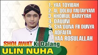 FULL ALBUM SHOLAWAT MERDU MAS DALANG ULINNUHA 2022