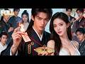 MultiSUB🔥18岁隐世相术高手奉师命下山赴婚约,一眼识破阴毒风水局,失传针法救醒家主,后妈夺权撕符箓引来煞气反噬,他反手一招让所有人傻眼!#movie #drama #都市之天命神算