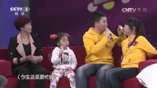 20150512 向幸福出发