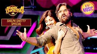 Shilpa-Suniel Shetty ने Relive किया Dhadkan का Popular Song |Super Dancer S3 | Shilpa Shetty Special