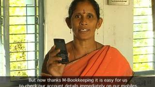 SERP, MBOOK KEEPING -2 screenshot 3