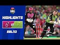 Sydney Sixers v Sydney Thunder | BBL|13