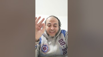 الفضل العظيم جداجدا لقراءة خواتيم سورة الحشر(٧٠ الف ملك يستغفرون لك والشهادة)إقرأ وصف الفيديو هام جد
