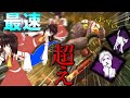 【ゆっくり実況】DBD!生存者が行く！改　part99