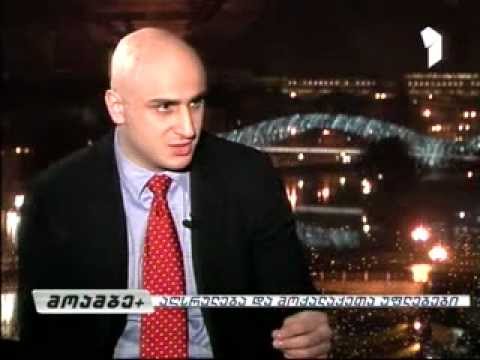 აღსრულება და მოქალაქეთა უფლებები-2