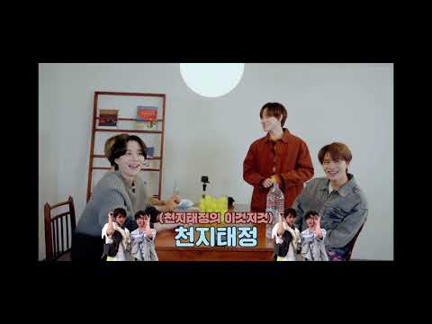 [NCT정우] 열정맨 정우김
