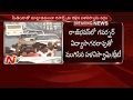 Palani Swamy  Meet with Governor Vidyasagar Rao Ends - Latest Updates