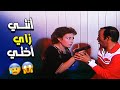 مريم انتي زي أختي بابا هو عدو المرأة الأول فيلم ابتسامة في عيون حزينة 
