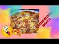 Best pizzas to make at home | Jaycee Bhie
