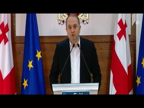 საკოორდინაციო საბჭოს სხდომა