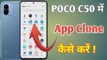 Poco x5 pro 5g me app clone kaise kare / how to clone apps in poco x5 pro me //
