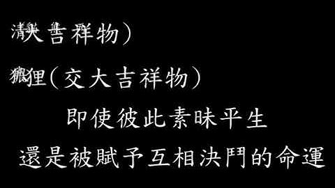 NTU VFX 2018 Assignment #3 MatchMove 3