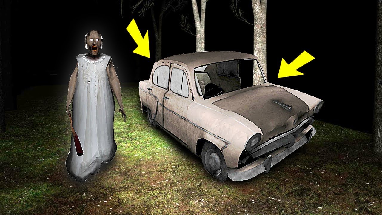 как проходить гренни 1 на машине